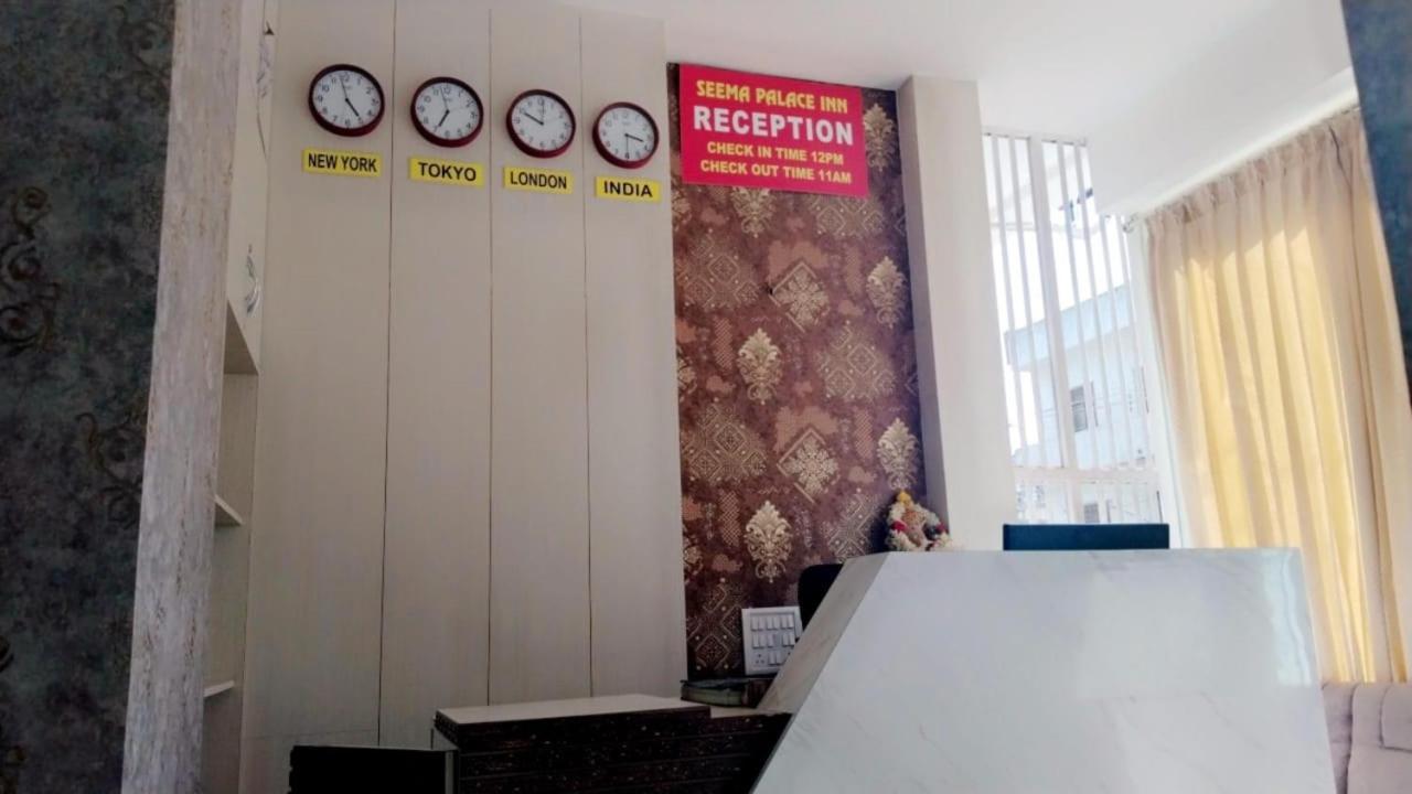 Seema Palace Inn 1 Km From Railwaystaion Mysuru Zewnętrze zdjęcie