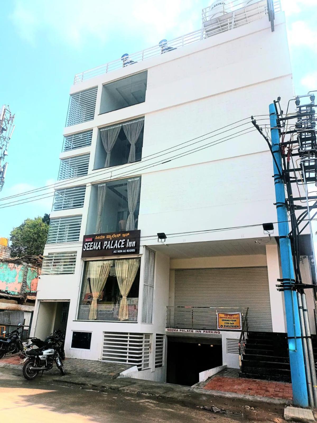 Seema Palace Inn 1 Km From Railwaystaion Mysuru Zewnętrze zdjęcie