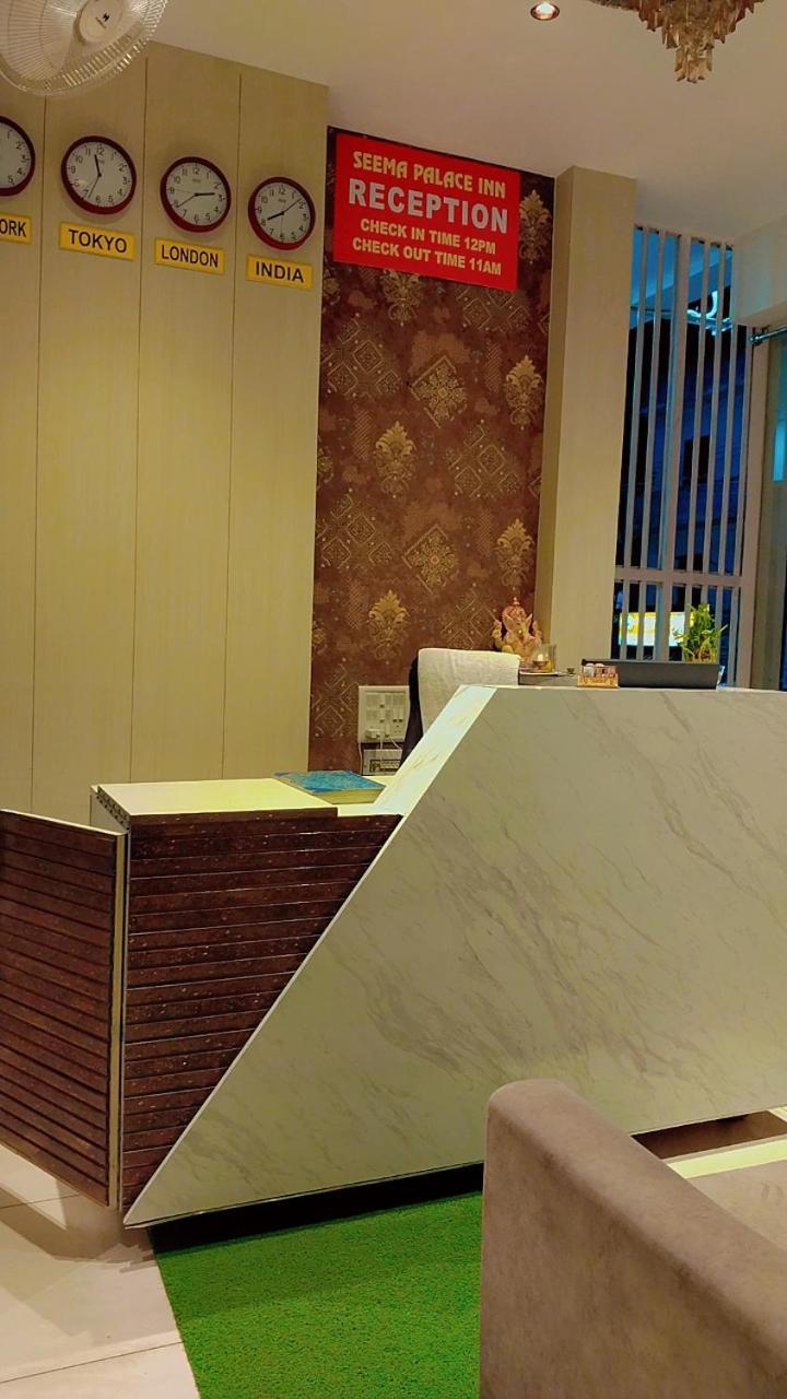 Seema Palace Inn 1 Km From Railwaystaion Mysuru Zewnętrze zdjęcie