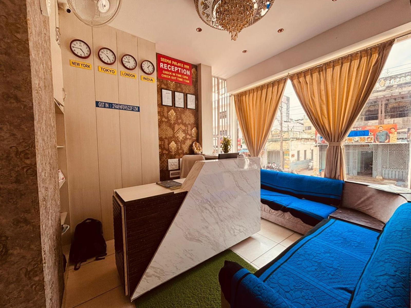 Seema Palace Inn 1 Km From Railwaystaion Mysuru Zewnętrze zdjęcie